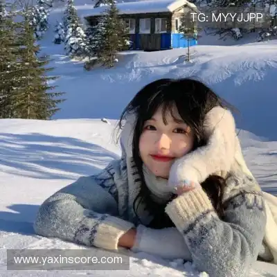 姬皎沫